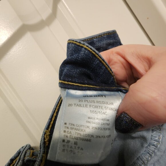 Old Navy "The Rockstar" Denim Capris - Picture 3 of 3